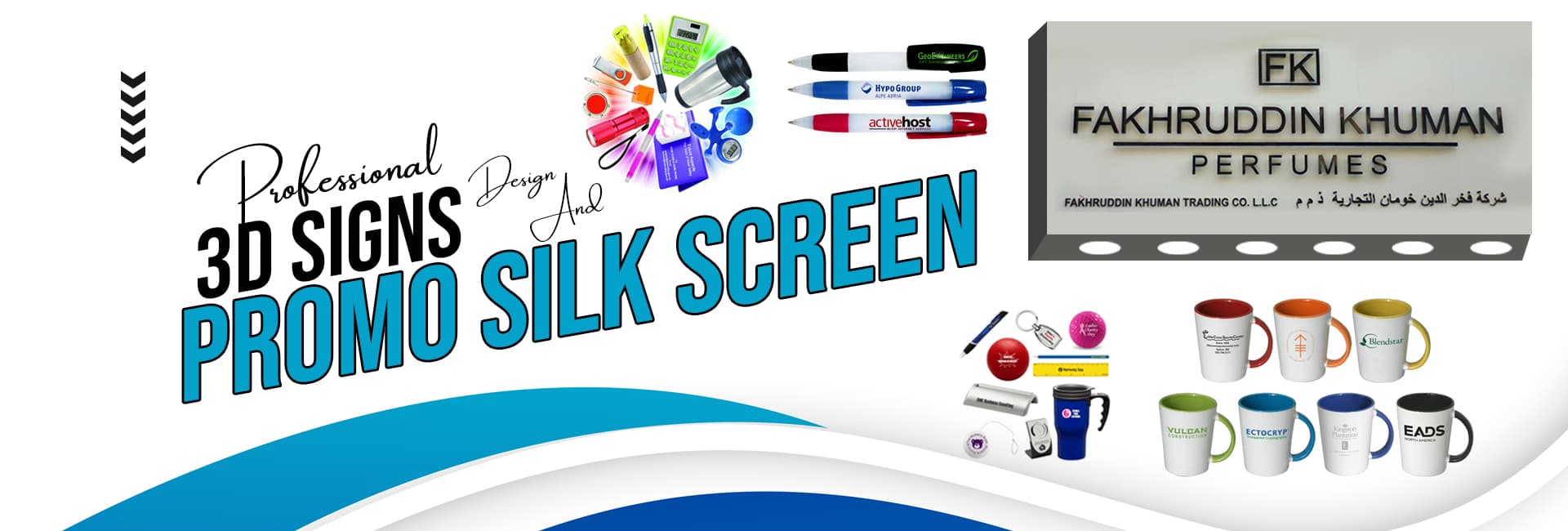 3D-Signs-and-Promo-Silk-screen